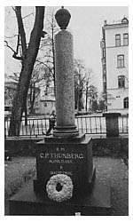 ツュンベルクの墓