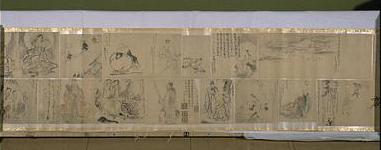 [「東京大学コレクション」の画像]