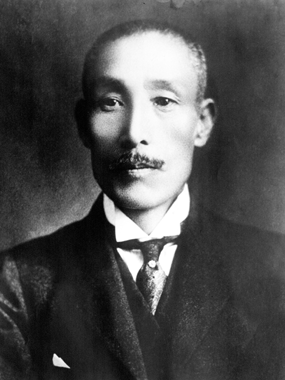 和田維四郎肖像