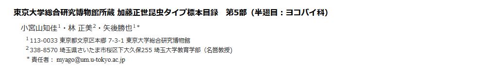 AuthorIndex