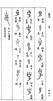 [の画像]