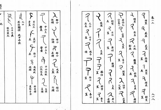 [の画像]