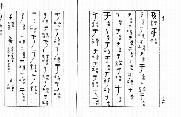 [の画像]