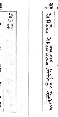 [の画像]