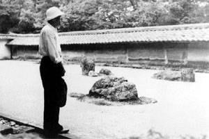 Ozu in a Japanese Garden