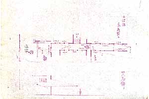 図11　『秋刀魚の味』のセット図面、料亭立花の二階断面図（下）、平面図（上）