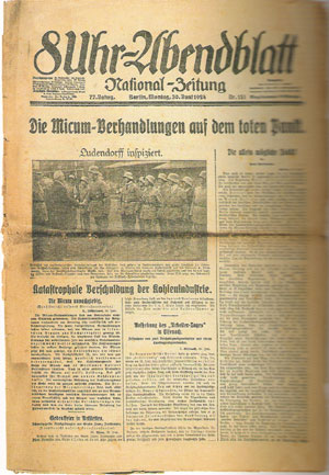 プロパガンダ 1904-1945 新聞紙・新聞誌・新聞史