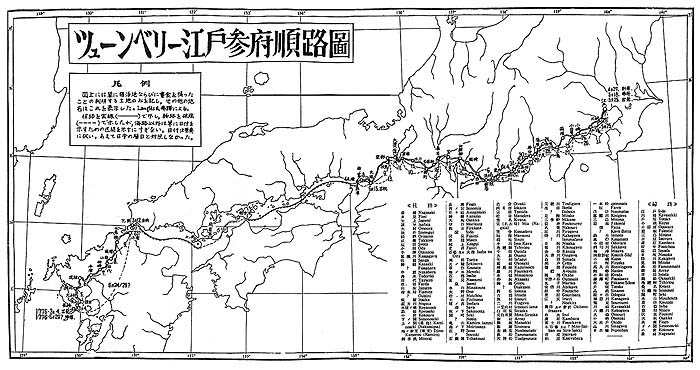 ツュンベルク江戸参府順路図