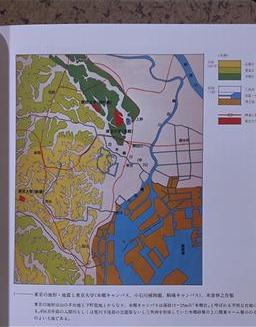 [東京の地形・地質と東京大学(本郷キャンパス、小石川植物園、駒場キャンパス)米倉伸之作製の画像]