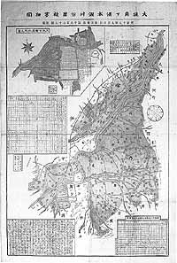 大阪府下洪水澱川沿岸被害細図